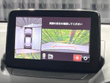 【360&deg;ビューモニター】専用のカメラにより、上から見下ろしたような視点で360度クルマの周囲を確認することができます☆死角部分も確認しやすく、狭い場所での切り返しや駐車もスムーズに行えます。