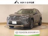 お問い合わせはお気軽に☆スタッフ一同、お待ちしております!