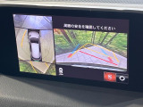 CX-8 2.2 XD プロアクティブ 