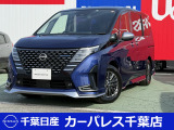 誠に勝手ながら当店ではご来店頂き現車確認を頂きましての商談とさせて頂きます。何卒ご理解の程宜しくお願いします。
