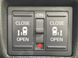 【両側パワースライドドア】スマートキーや運転席のスイッチで後席両側スライドドアの開閉が可能♪電動だから力を入れてドアを開ける必要が無く、小さなお子様でも簡単に開け閉めでき快適です♪