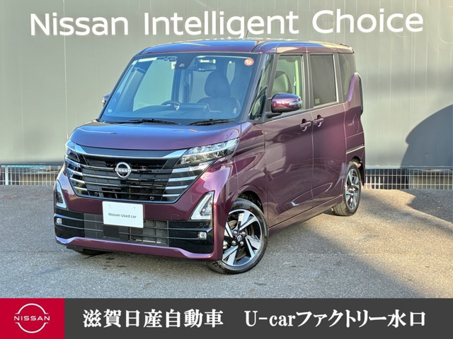 ルークス ハイウェイスター Gターボ 