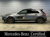 Aクラス AMG A45 S 4マチックプラス ファイナル エディション 4WD 