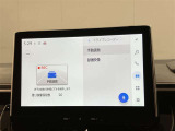 ご数ある販売店の中から、当店の展示車両をご覧頂きまして誠にありがとうございます。クレジット、残価販売、お客様に合った購入方法をご提案させて頂きます☆0466-46-7511☆U-BASE湘南☆