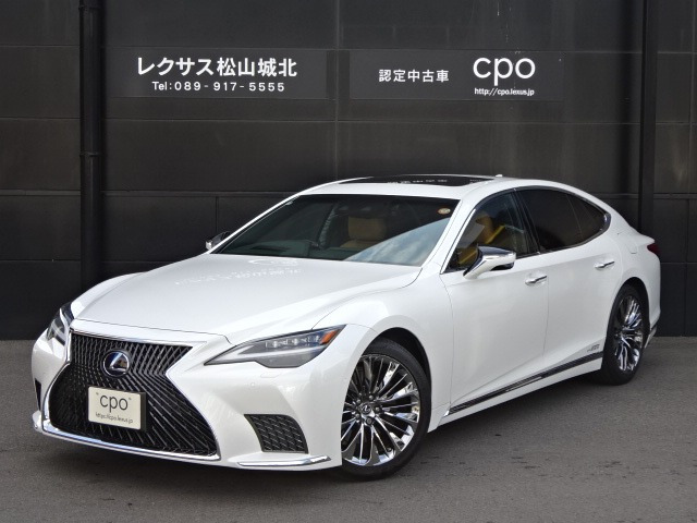 LS 500h Iパッケージ
