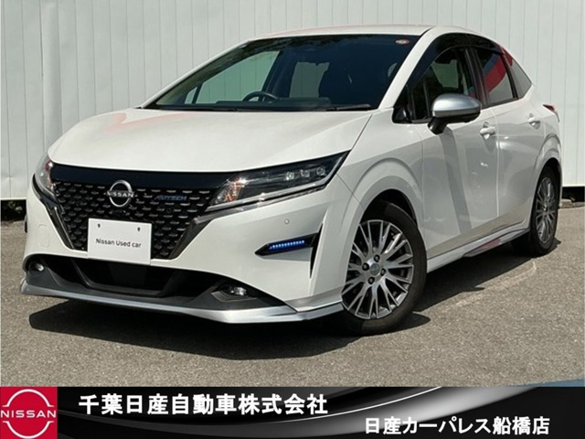 ノート 1.2 AUTECH 
