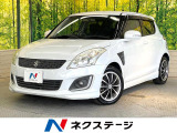 SDナビ バックカメラ 禁煙車 スマートキー クルーズコントロール ET