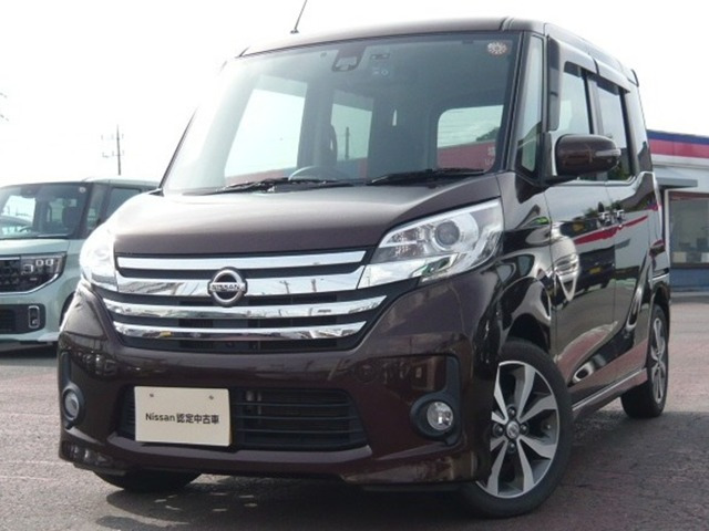 デイズルークス ハイウェイスター ターボ 4WD 