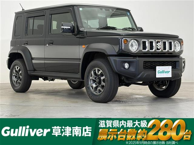 ジムニーノマド 1.5 FC 4WD 修復歴無し