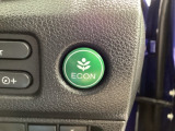 エンジンやエアコンなどクルマ全体の動きを燃費優先で自動制御するECONモード。空調など快適性を優先したいときは、スイッチ1つでOFFにすることも可能です。