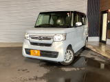 株式会社ヤマトが手掛ける中古車販売店として新規オープン!