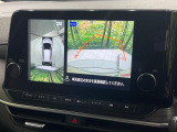 【アラウンドビューモニター】専用のカメラにより、上から見下ろしたような視点で360度クルマの周囲を確認することができます☆死角部分も確認しやすく、狭い場所での切り返しや駐車もスムーズに行えます。