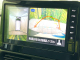 【アラウンドビューモニター】専用のカメラにより、上から見下ろしたような視点で360度クルマの周囲を確認することができます☆死角部分も確認しやすく、狭い場所での切り返しや駐車もスムーズに行えます。