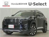 WR-V Z+入荷いたしました、お気軽にお問い合わせください。当社では、お客様に安心してお車をお選びいただくため、ご購入前に現車のご確認をお願いしております。