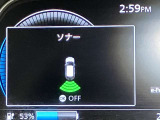 障害物を感知し知らせてくれるので安心です♪