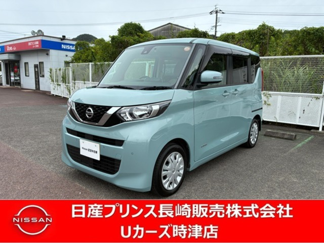 デイズルークス X 