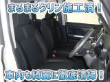 お客様にお座りいただくシートは徹底洗浄済みです!手作業でていねいに洗うので、心地よさが違います☆☆