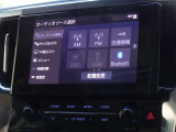 CD・DVD(再生機能)・ブルートゥース等を使用することができます。