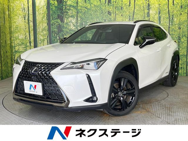 UX 250h アーバン エレガンス