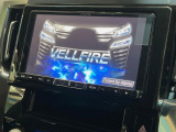 【BIG-X9インチナビ】人気の大画面BIG-Xナビを装備。専用設計で車内の雰囲気にマッチ!ナビ利用時のマップ表示は見やすく、テレビやDVDは臨場感がアップ!いつものドライブがグッと楽しくなります♪