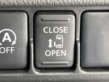 【パワースライドドア】スマートキーや運転席のスイッチでスライドドアの開閉が可能♪電動だから力を入れてドアを開ける必要が無く、小さいお子様でも、重い荷物を持っている時もラクに開け閉めできます♪