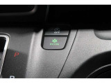 ECONボタンで低燃費モードに☆☆☆ECONスイッチを上手に使ってエコドライブ♪♪環境にもお財布にも優しい装備です☆☆☆