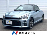 ターボ 純正BBS製16インチアルミ SDナビ バックカメラ 禁煙車