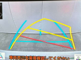 バックモニター付なので、後方の安全確認にプラス&alpha;になりますね。