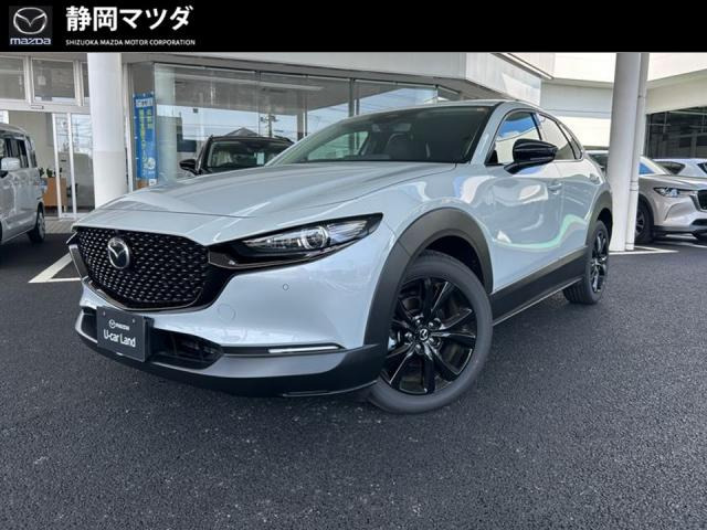 CX-30 1.8 XD レトロスポーツエディション