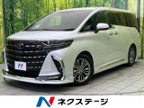 ユニバーサルステップ 純正14型ディスプレイオーディオ 両側電動ドア