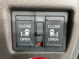 【両側パワースライドドア】スマートキーや運転席のスイッチで後席両側スライドドアの開閉が可能♪電動だから力を入れてドアを開ける必要が無く、小さなお子様でも簡単に開け閉めでき快適です♪