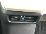 ETC車載器付。ETCが使用可能な道路通行料はキャッシュレスでスマートに走行できます。再セットアップして納車致します。