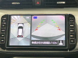 【アラウンドビューモニター】車を上から見下ろしているかのような映像で周囲の状況がひと目で確認、狭い駐車場に駐車するときも安心です♪♪障害物などがあると警告音がなりますので安心して駐車が出来ます★