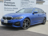 お洒落な街に位置する名鉄BMWプレミアムセレクション長久手0561-65-0700までお気軽にお問い合わせ下さいませ!