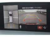 いざというときに頼れる最長3年の長期保証もご用意しております。困った時に安心してお使いいただけるように、免責金や工賃のお客様負担もございません。ご不明な点がございましたらスタッフまでお問い合わせくださ