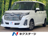 後期 純正ナビTV バックカメラ スマートアシスト アダプティブクルーズ