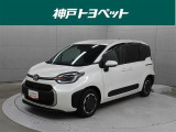 近隣府県への販売に限らせていただいております。