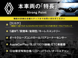 トゥインゴ S リミテ 
