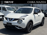 ご覧いただき誠に有難うございます千葉マツダでは掲載車両以外のお車も続々入荷しておりますのでお気軽にお問合せください