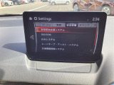 安全装備をお好みにセッティングすることが出来ます。