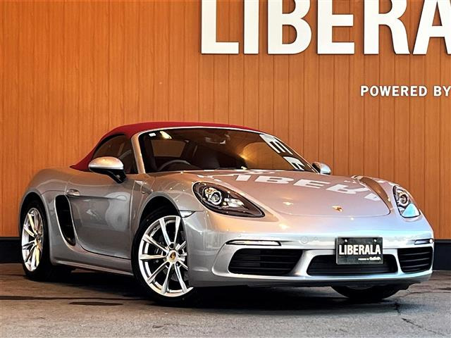 718ボクスター  本革シート ワンオーナー