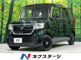 4WD 禁煙車 ナビ ETC Bluetooth シートヒーター
