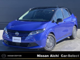 日産愛知カーセレクト長久手店の在庫車をご覧頂きまして誠にありがとうございます。この他にも画像がございますので、是非ご覧頂ければと思います。より詳しくお車をご覧いただけます。