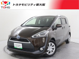 当社では、近畿2府4県(大阪・兵庫・京都・奈良・滋賀・和歌山)の方で、ご来店により現車の確認、お引渡しができるお客様に販売を限らせて頂きます。また転売・輸出目的、同業者様への販売は行っておりません。