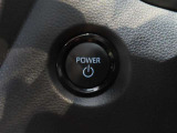 スマートキー装備車なので、キーを取り出さなくてもエンジン始動が可能です。