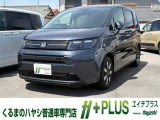 現在、お車の販売を当社指定エリア(香川県と隣接する徳島県、愛媛県)のみとさせていただいております。誠に勝手ながら、ご理解とご協力を賜りますようお願い申し上げます。
