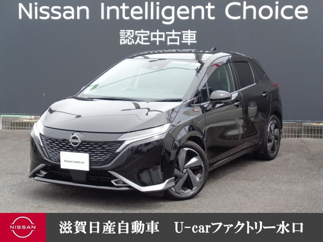 ノートオーラ 1.2 G レザーエディション