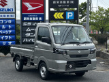 整備・部品・費用は支払総額に含まれています。車検整備付きは法定24ヶ月点検・その他は法定12ヶ月点検整備付※商用車は6ヶ月点検整備付エンジンオイル・オイルエレメント・ワイパーゴムは全車新品交換します。