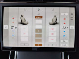 エアコンはデュアルオートを採用、フロントシートのシートヒーターもこちらのダイヤルより操作いただけるようになっています。