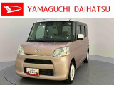 店舗で商談・納車・点検入庫が可能なお客様への販売となります。車をご覧になりたい時は最寄りの店舗へご相談下さい。店舗間の運搬費用は頂きません。